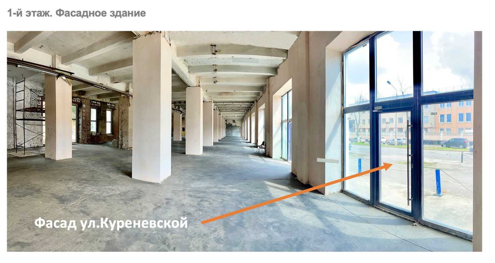 Продаж приміщення вільного призначення 6430 м², Куренівська вул., 5/7