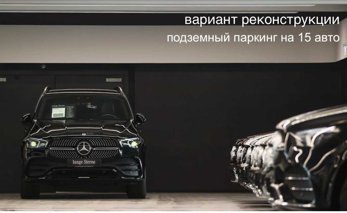 Продаж приміщення вільного призначення 3850 м², Льва Толстого вул.