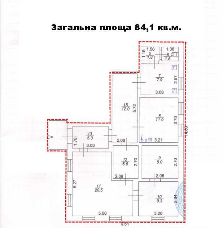 Продаж приміщення вільного призначення 84.1 м², Шевченко вул., 13