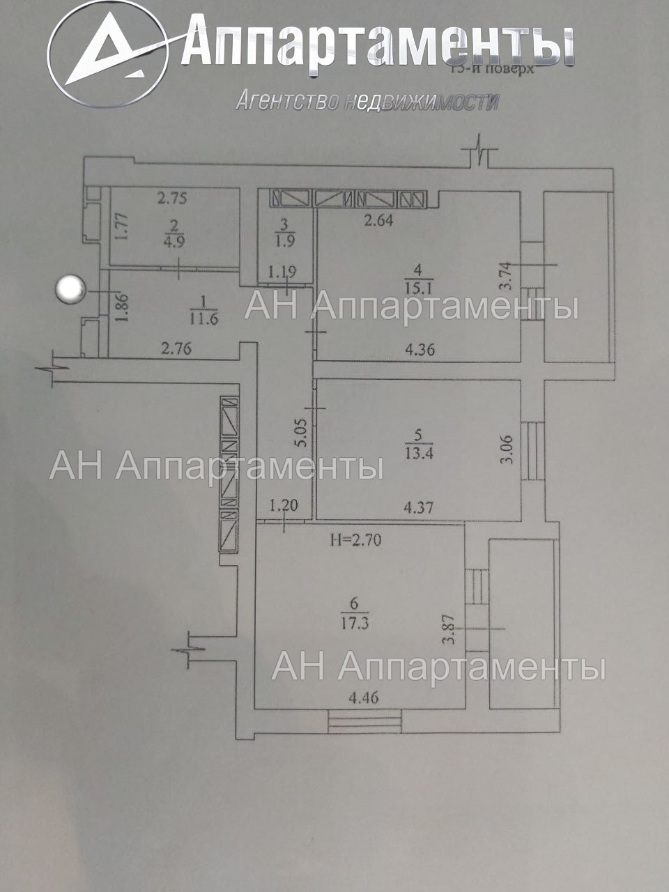 Аренда 2-комнатной квартиры 80 м², Рогатинская Левада ул.