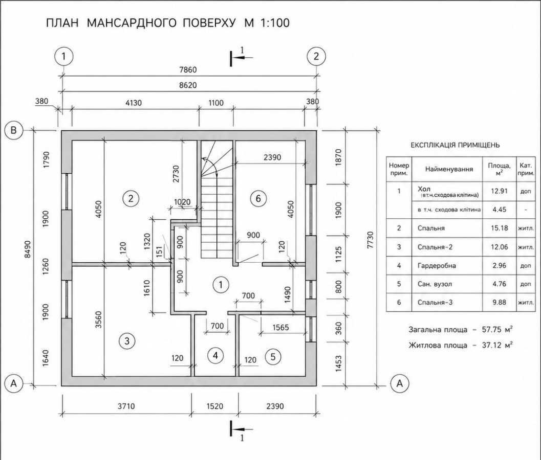 Продажа дома 115 м², Липовий, 3