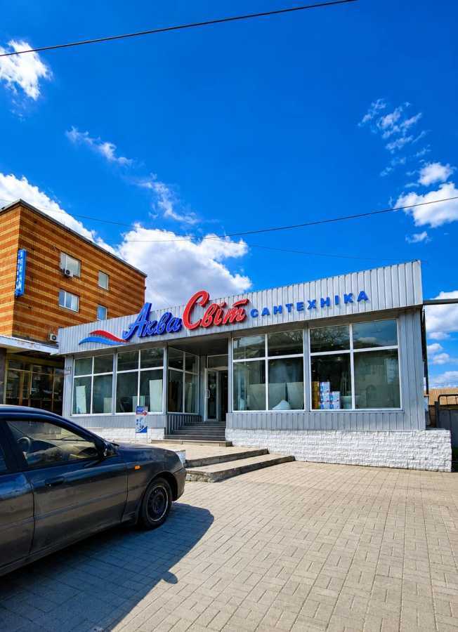 Продаж приміщення вільного призначення 266 м², Соборний, 48а