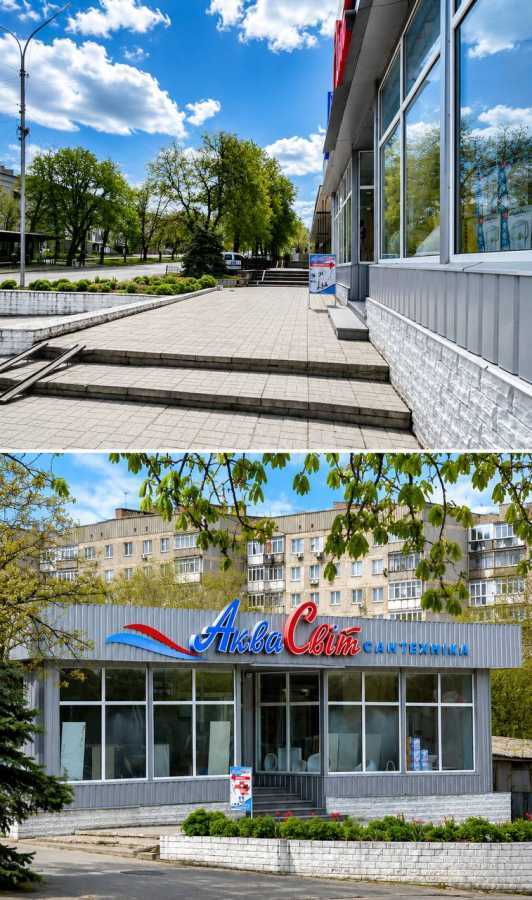 Продаж приміщення вільного призначення 266 м², Соборний, 48а