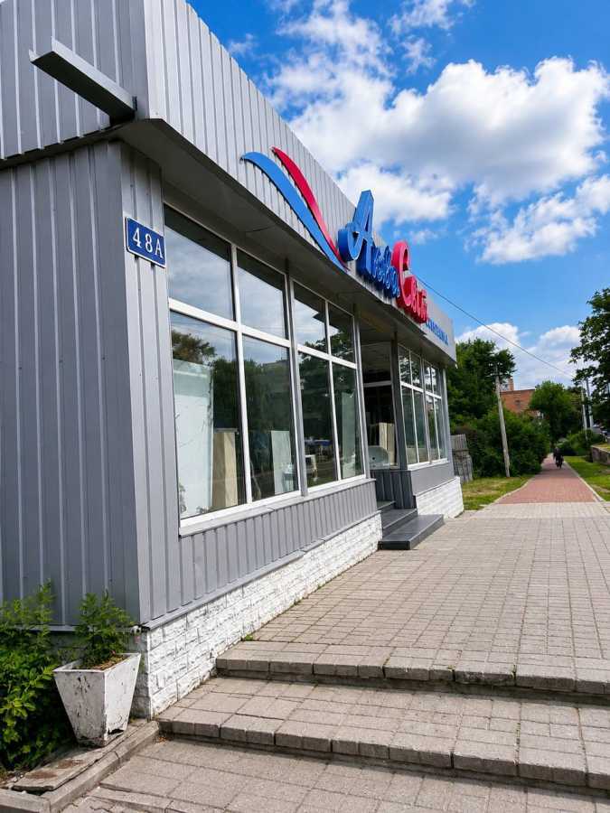 Продаж приміщення вільного призначення 266 м², Соборний, 48а