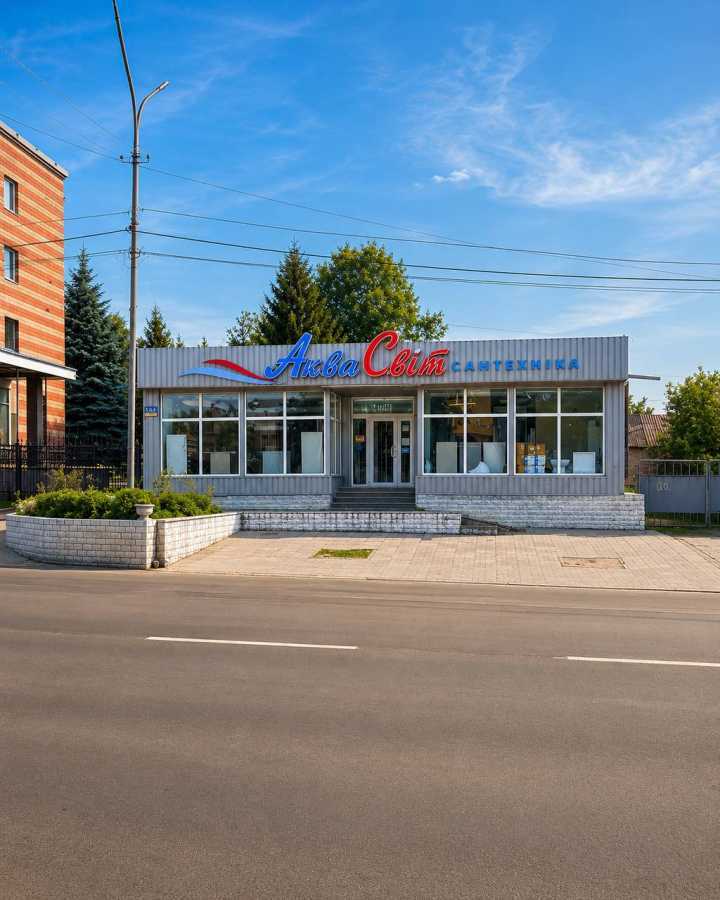 Продаж приміщення вільного призначення 266 м², Соборний, 48а