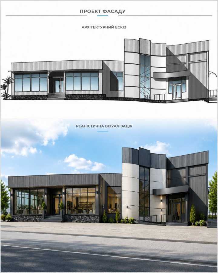 Продаж приміщення вільного призначення 266 м², Соборний, 48а