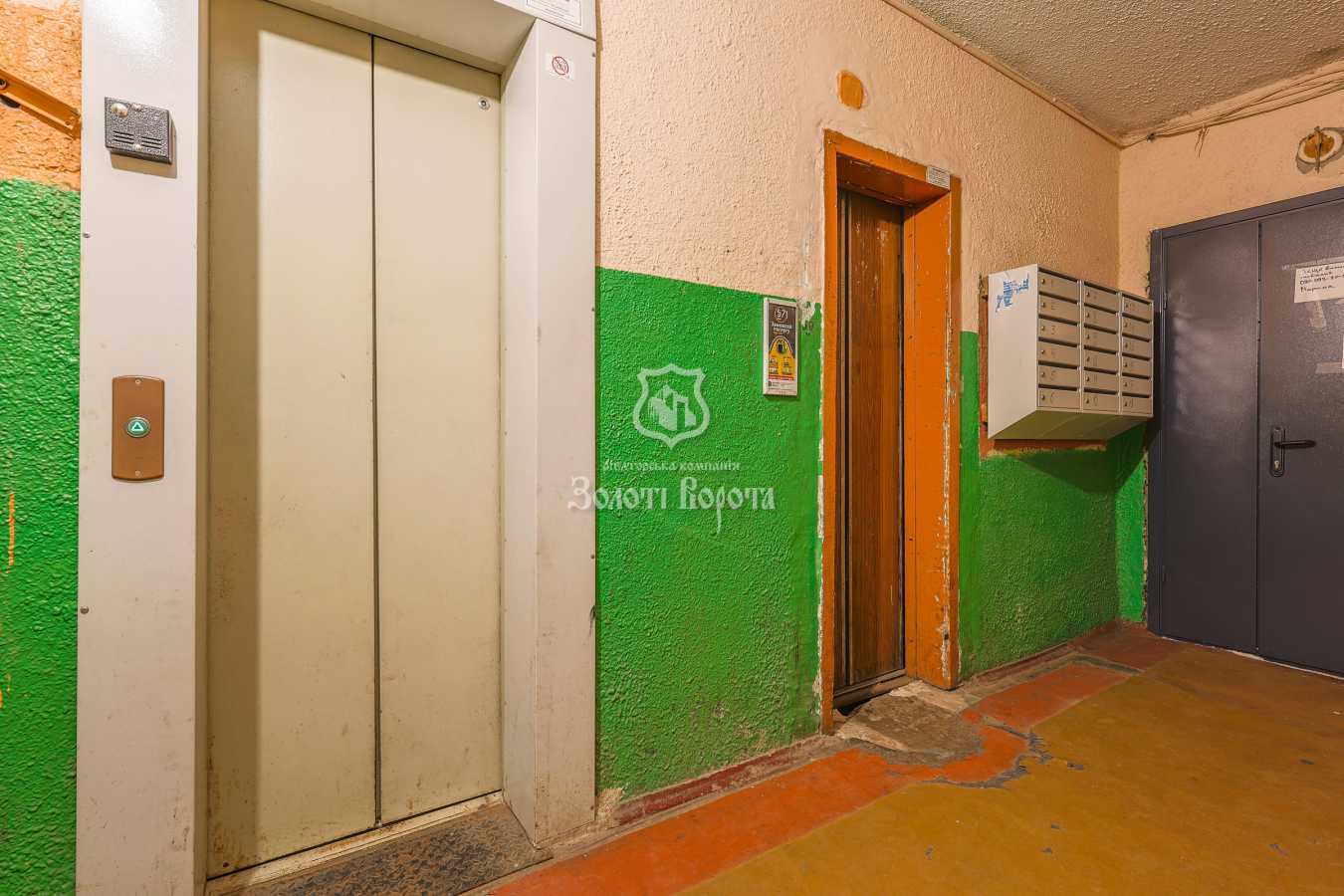 Продажа 3-комнатной квартиры 73.8 м², Архитектора Вербицкого ул., 26