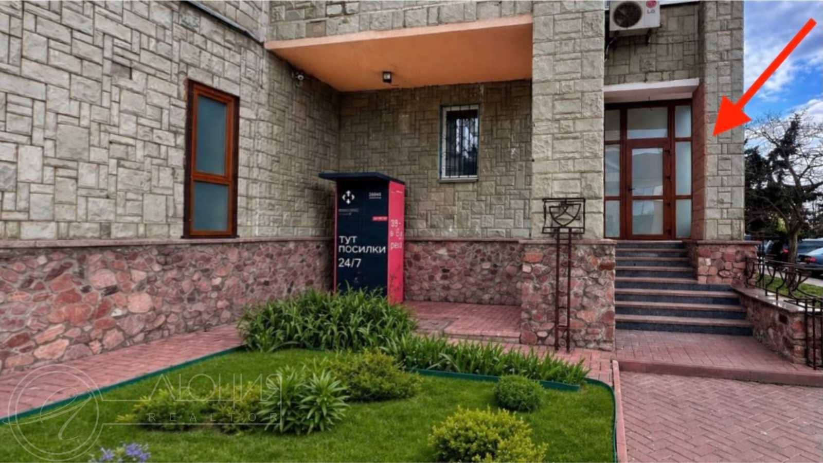 Продаж приміщення вільного призначення 150 м², Героїв Сталінграда просп., 12Д