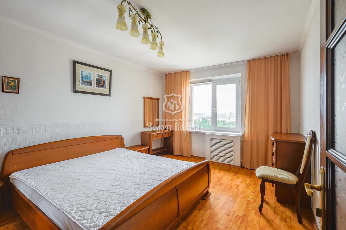 Продажа 3-комнатной квартиры 92.7 м², Федора Кричевского ул., Ернста, 2