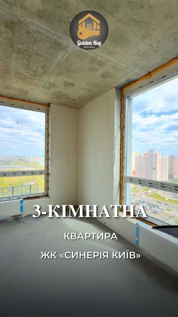 Продажа 3-комнатной квартиры 70.68 м², Ивана Кочерги пер., 17/а