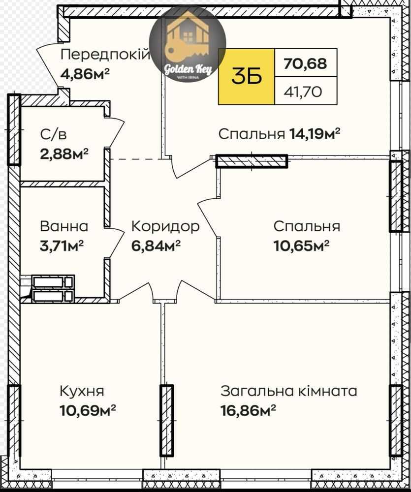 Продажа 3-комнатной квартиры 70.68 м², Ивана Кочерги пер., 17/а