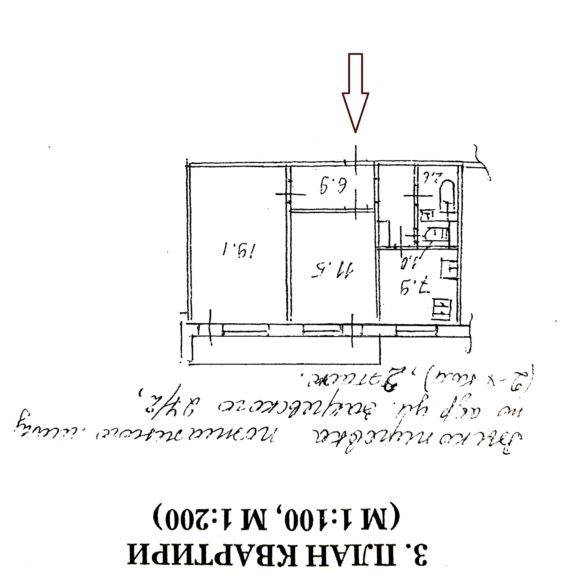 Оренда 2-кімнатної квартири 51 м², Миколи Закревського вул., 27/2