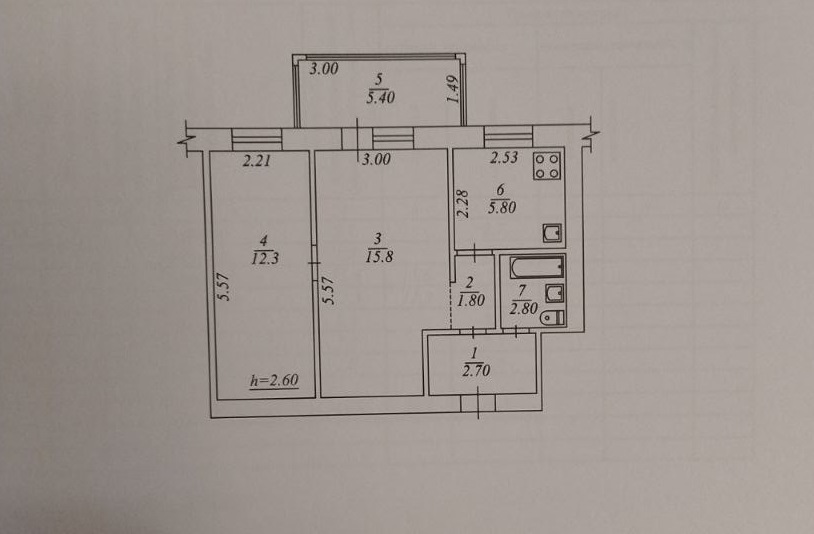 Продажа 2-комнатной квартиры 47 м², Ивана Крамского ул., 4