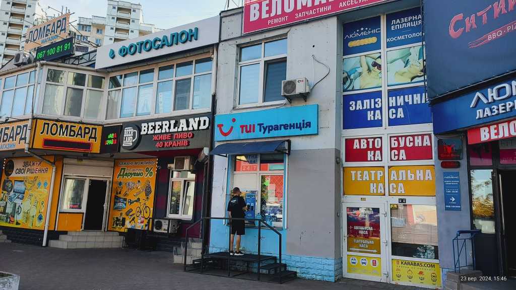 Продаж приміщення вільного призначення 65 м², Миколи Лаврухіна вул., 5