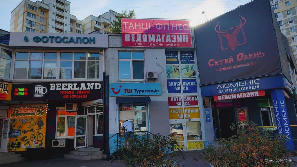 Продаж приміщення вільного призначення 65 м², Миколи Лаврухіна вул., 5