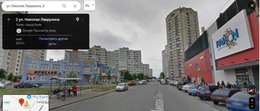 Продаж приміщення вільного призначення 65 м², Миколи Лаврухіна вул., 5