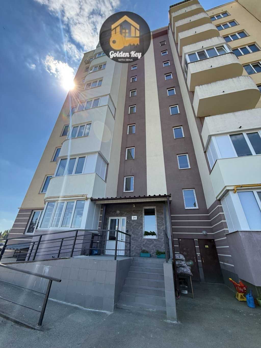 Продажа 1-комнатной квартиры 36 м², Выставочная ул., 24