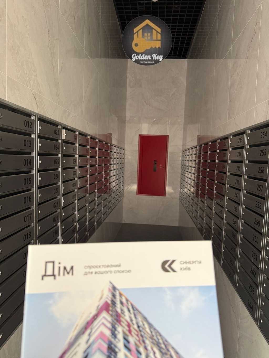 Продажа 2-комнатной квартиры 60.17 м², Ивана Кочерги ул., 17/а