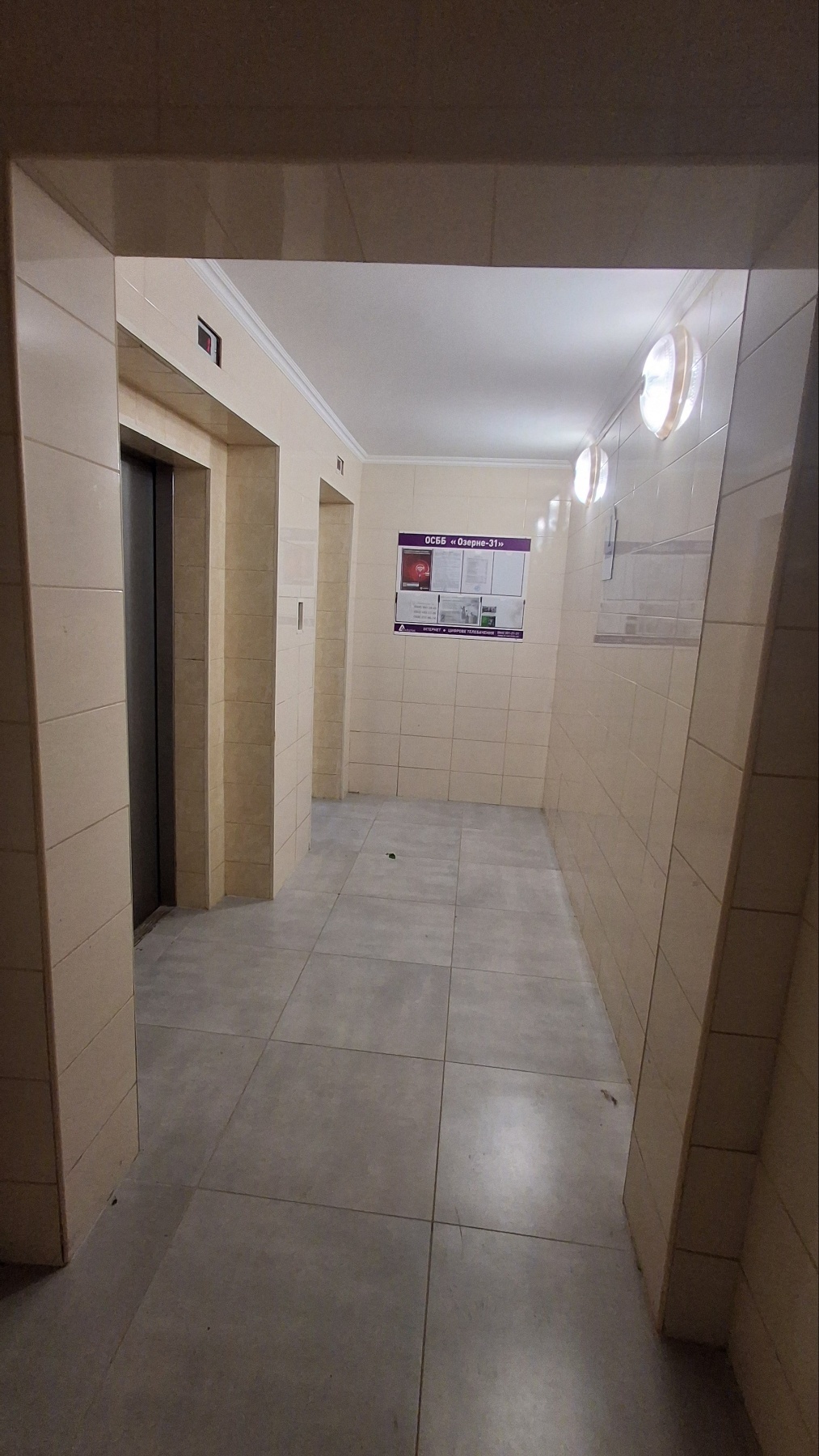 Аренда 1-комнатной квартиры 36 м², Драгоманова ул., 31