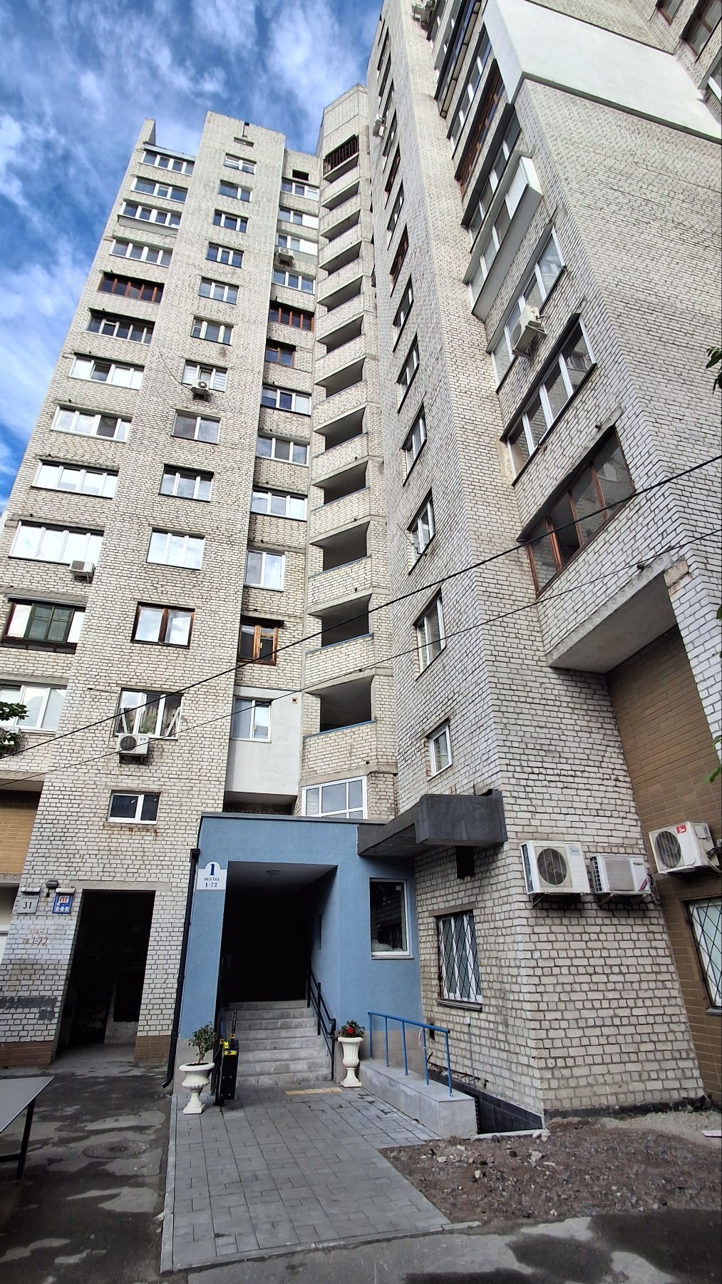 Аренда 1-комнатной квартиры 36 м², Драгоманова ул., 31