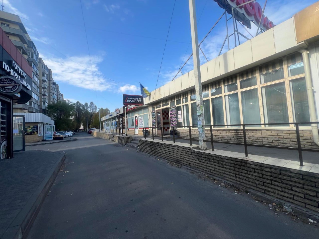 Продаж комерції 465 м², Вітрильний пров., 10