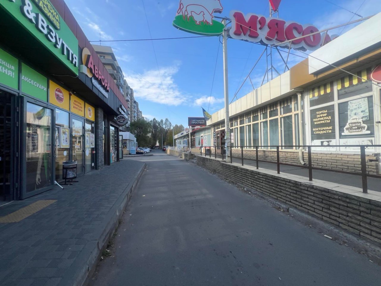 Продаж комерції 465 м², Вітрильний пров., 10