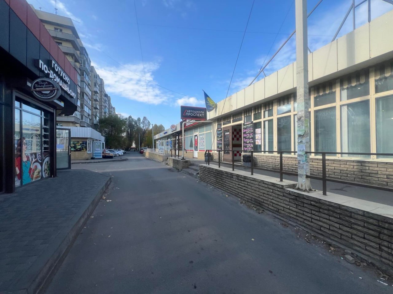 Продаж комерції 465 м², Вітрильний пров., 10