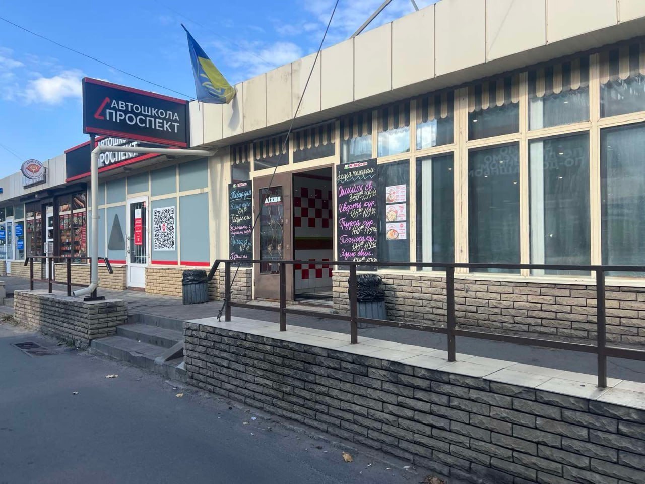 Продаж комерції 465 м², Вітрильний пров., 10
