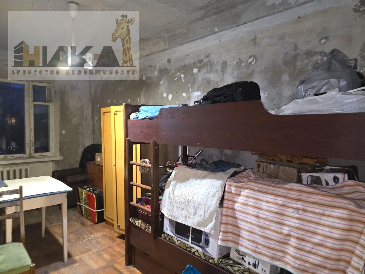Продажа 2-комнатной квартиры 42 м², Лахтинская ул.