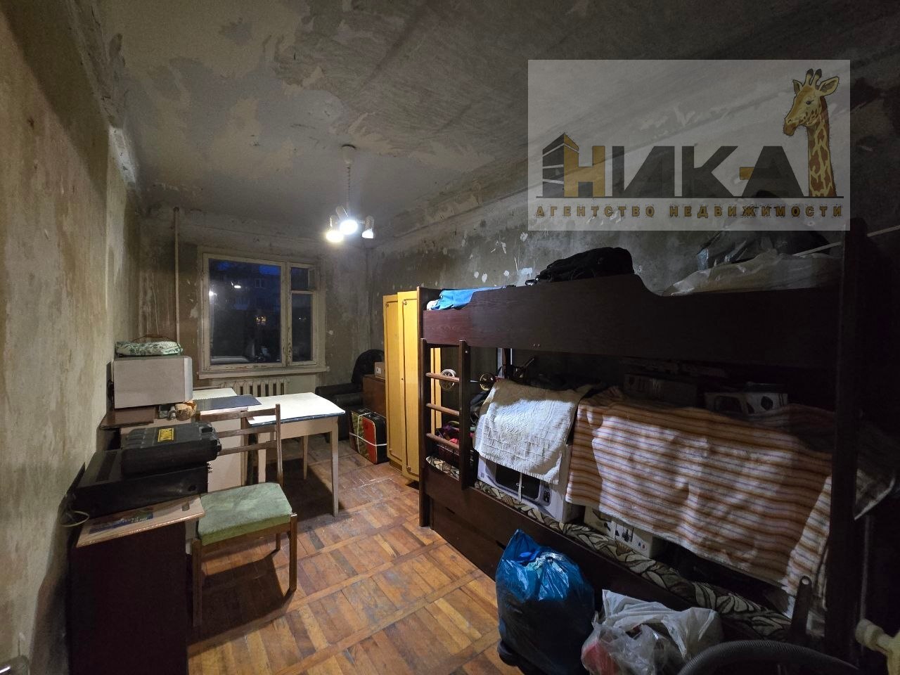 Продажа 2-комнатной квартиры 42 м², Лахтинская ул.