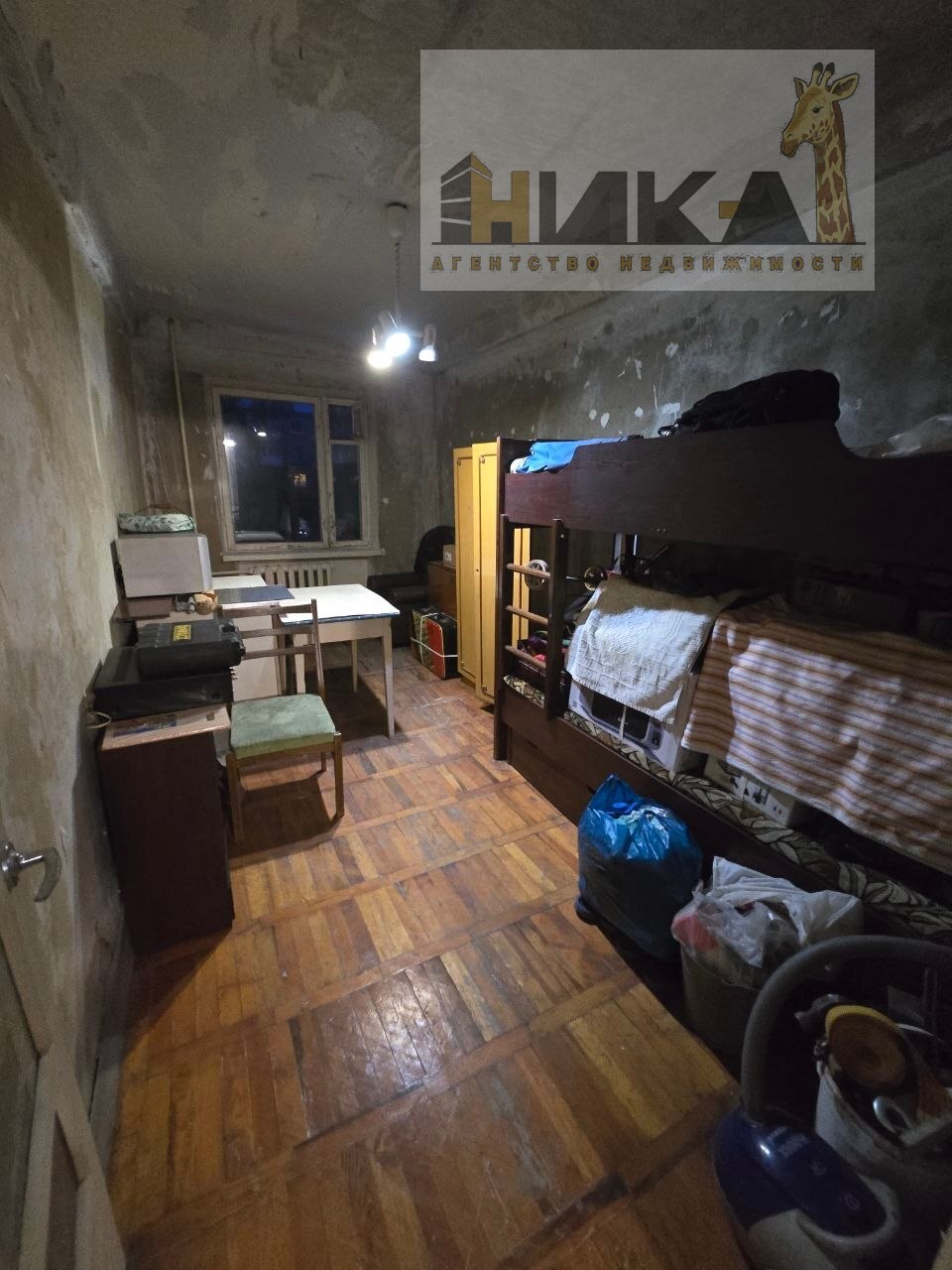 Продажа 2-комнатной квартиры 42 м², Лахтинская ул.