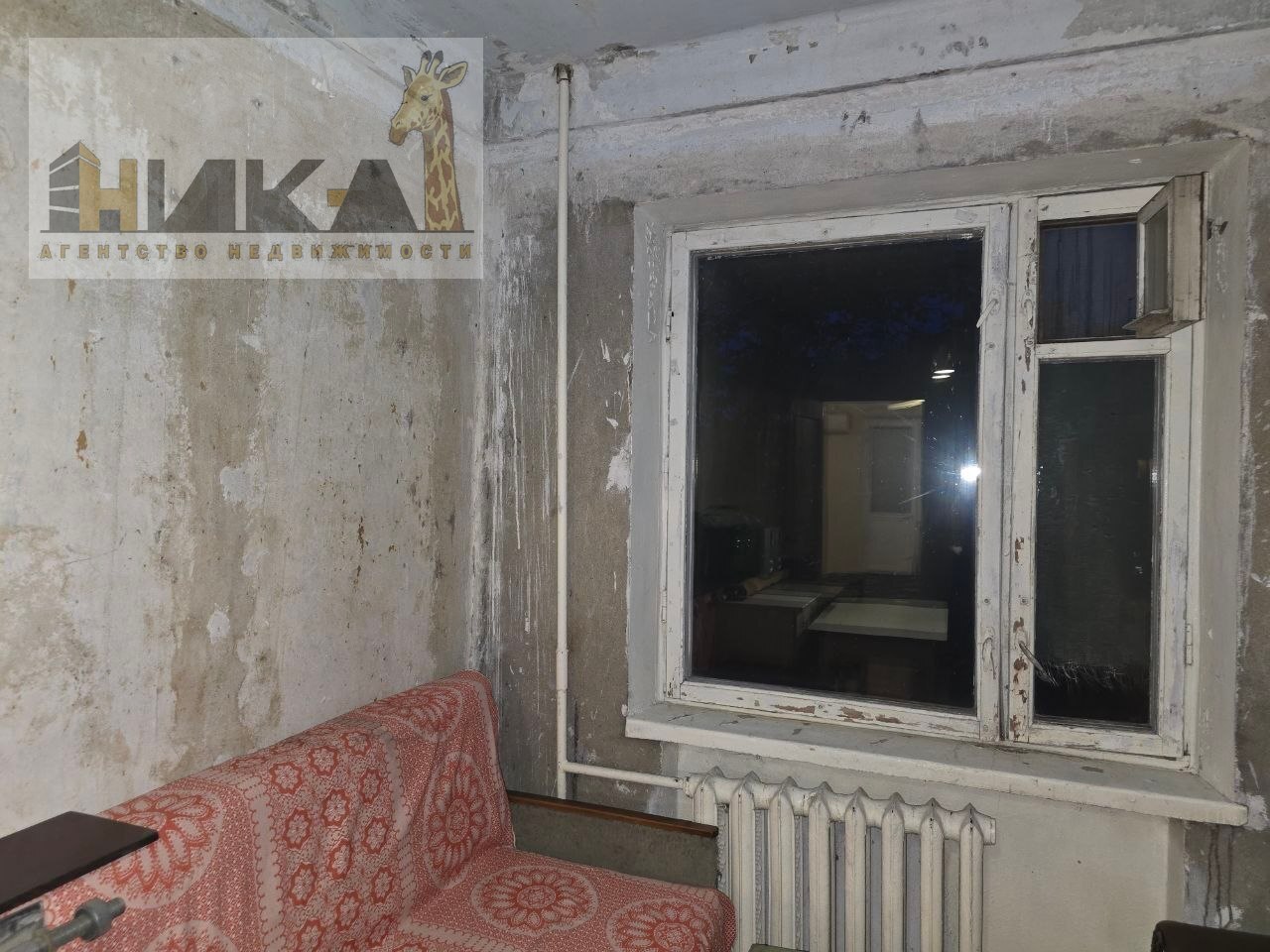 Продажа 2-комнатной квартиры 42 м², Лахтинская ул.
