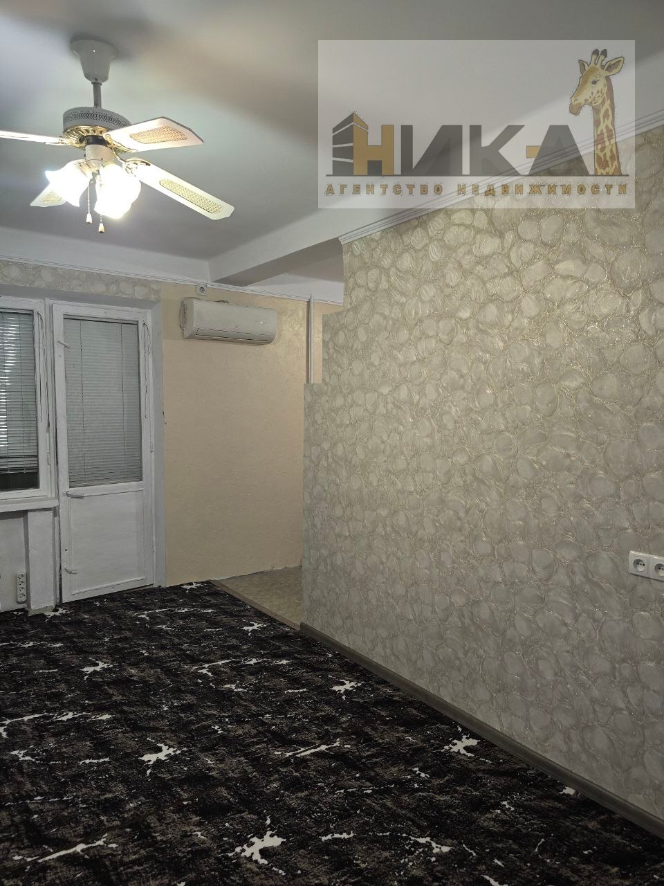 Продажа 2-комнатной квартиры 42 м², Лахтинская ул.