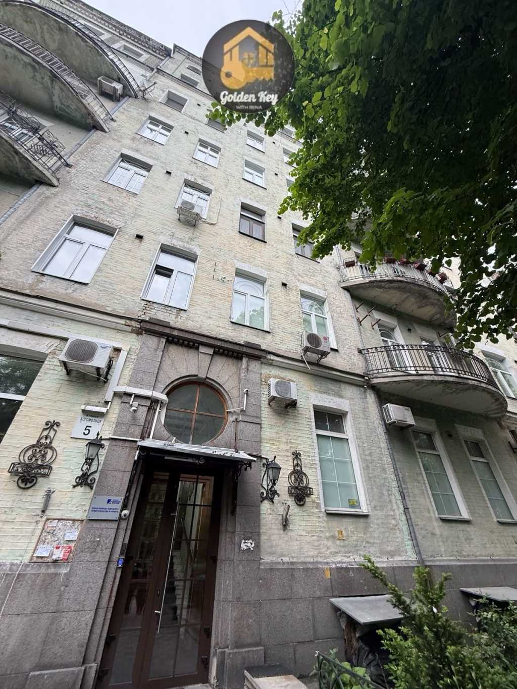 Аренда 5-комнатной квартиры 250 м², Академика Богомольца ул., 5