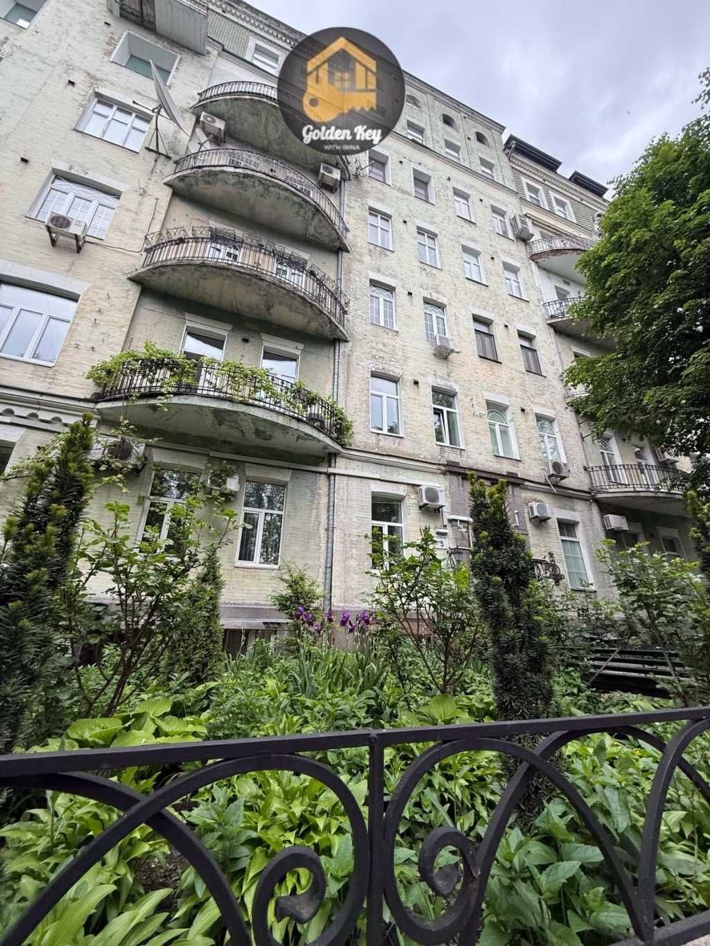 Аренда 5-комнатной квартиры 250 м², Академика Богомольца ул., 5