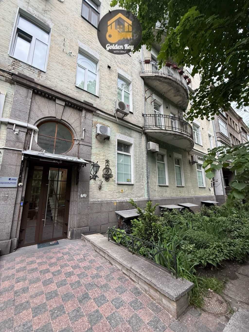 Аренда 5-комнатной квартиры 250 м², Академика Богомольца ул., 5