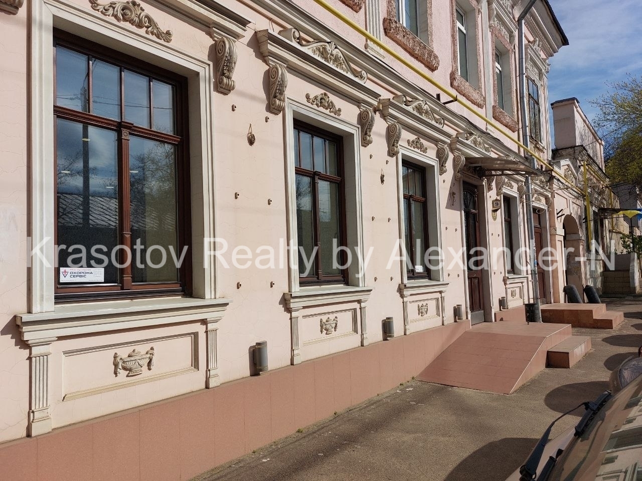 Продаж офісу 150 м², Старопортофранковская вул., 9