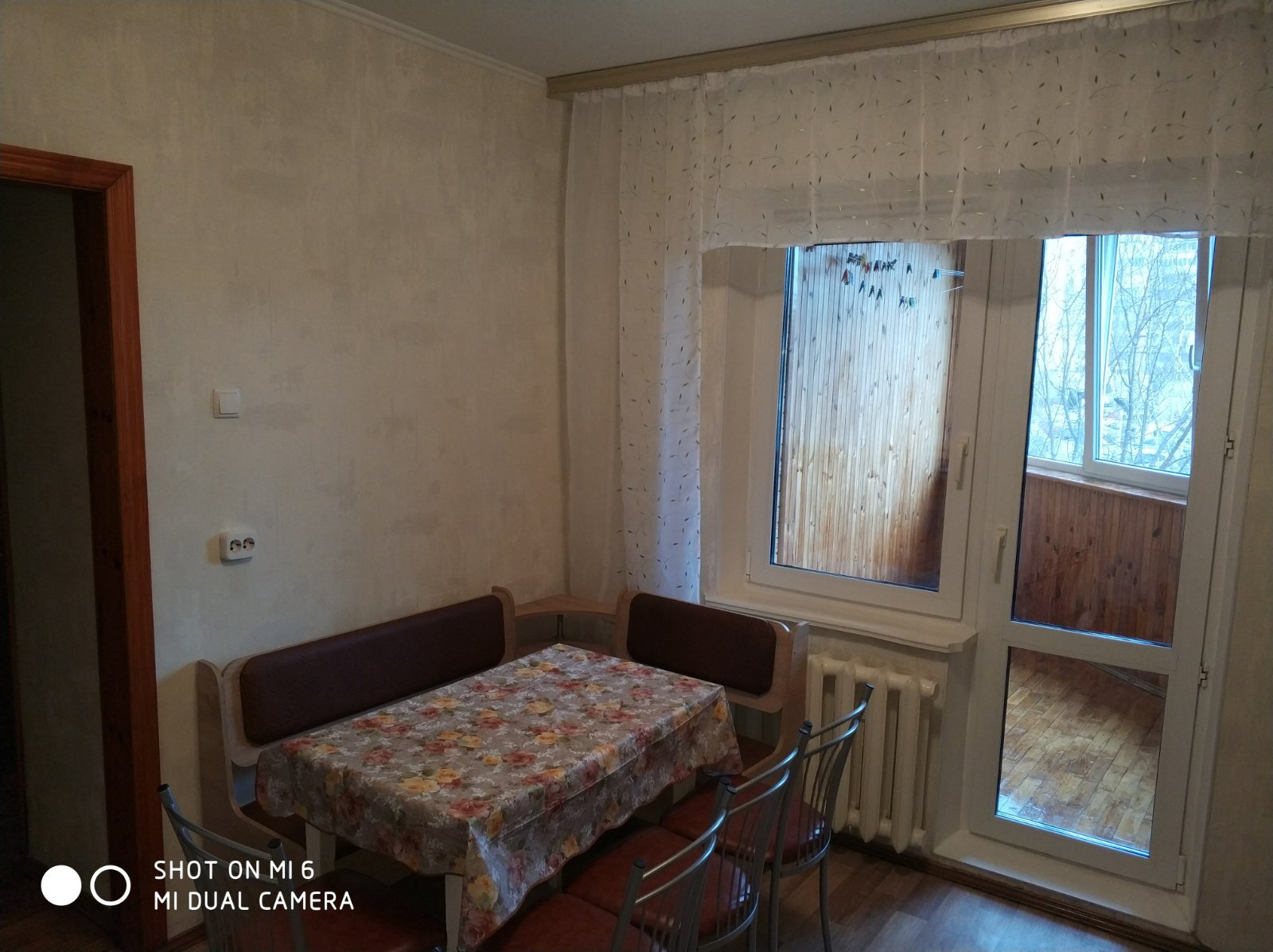 Аренда 2-комнатной квартиры 65 м², Тираспольская ул., 47