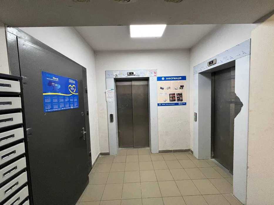 Продаж 1-кімнатної квартири 24.9 м², Кам’янська вул., 127