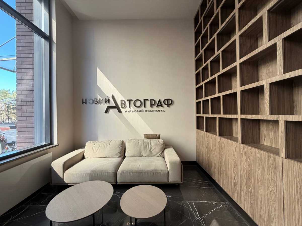 Продажа 2-комнатной квартиры 80 м², Князя Романа Мстиславича, 22А