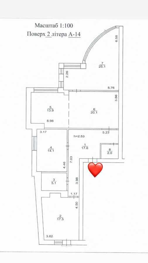 Продажа 3-комнатной квартиры 118 м², Раисы Окипной ул., 18