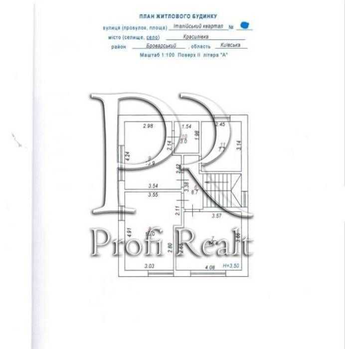Продажа 4-комнатной квартиры 139 м², Італійський вулиця