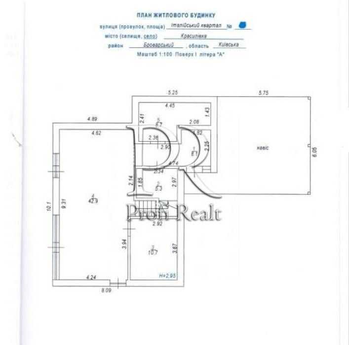 Продажа 4-комнатной квартиры 139 м², Італійський вулиця