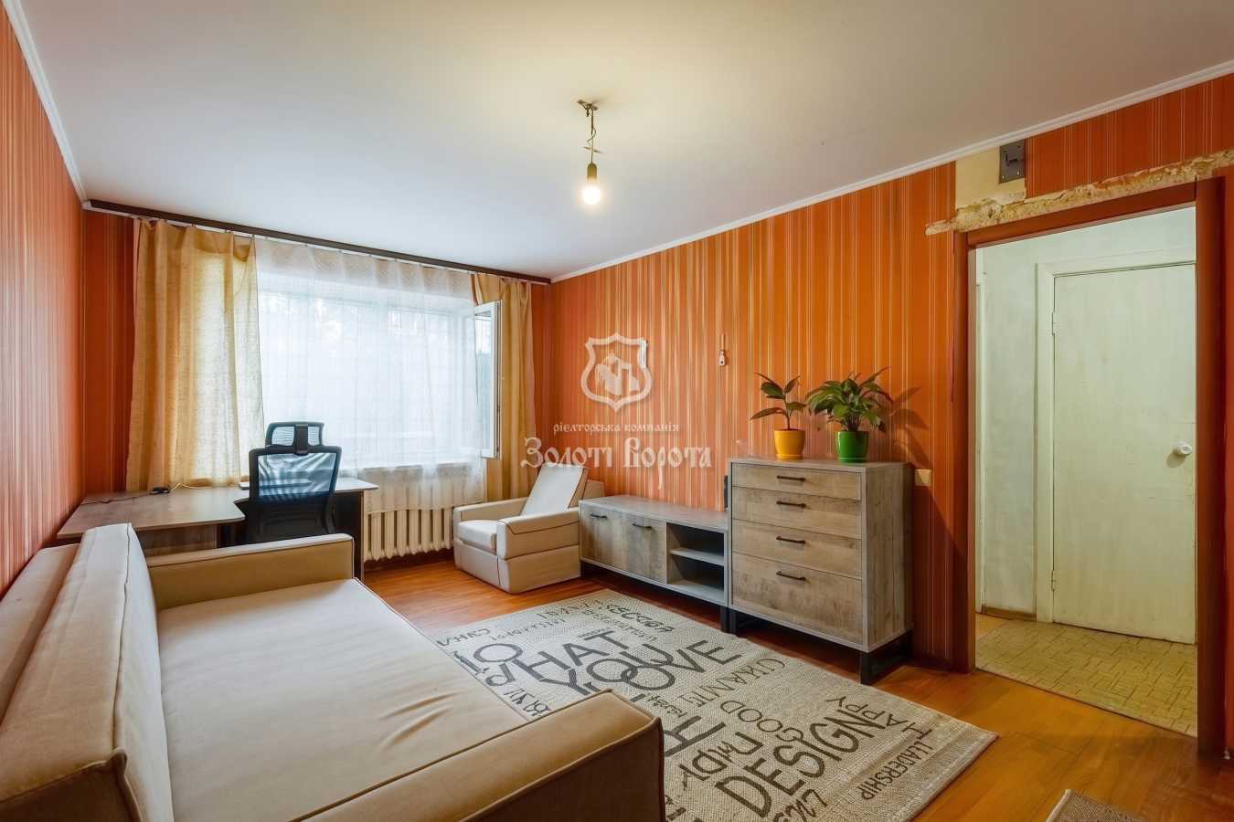 Продажа 2-комнатной квартиры 37.5 м², Харьковское шоссе, 12