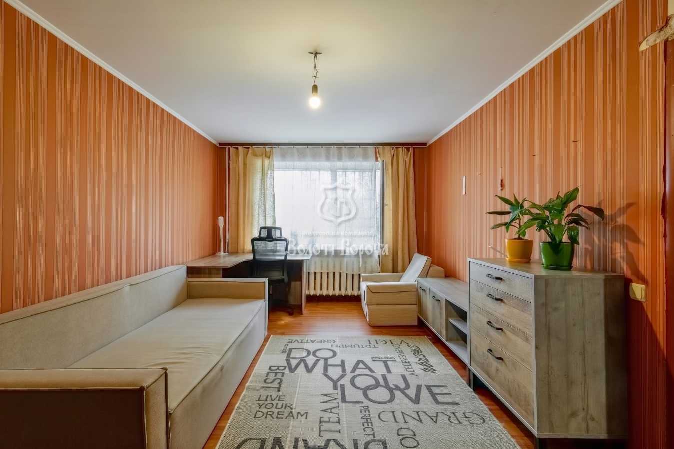 Продажа 2-комнатной квартиры 37.5 м², Харьковское шоссе, 12
