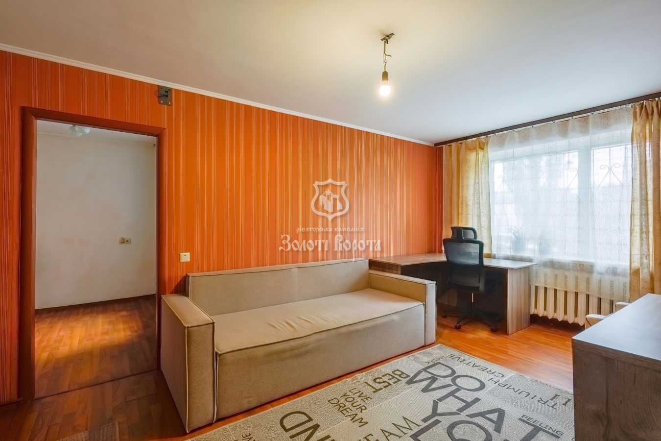 Продажа 2-комнатной квартиры 37.5 м², Харьковское шоссе, 12