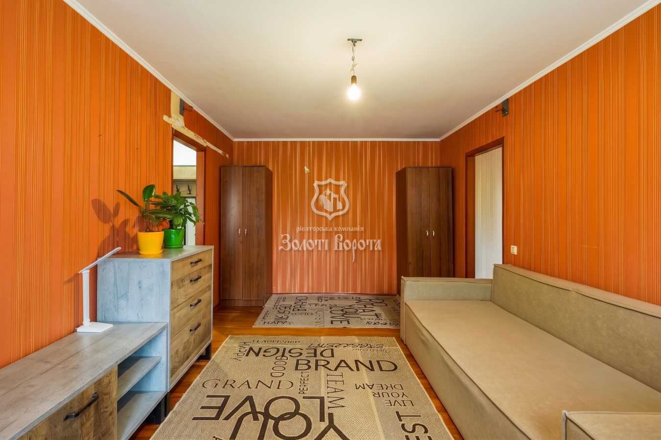 Продажа 2-комнатной квартиры 37.5 м², Харьковское шоссе, 12