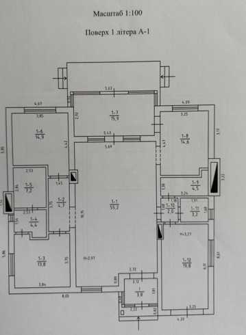 Аренда дома 230 м², Скоропатського Григорія
