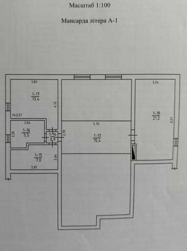 Аренда дома 230 м², Скоропатського Григорія