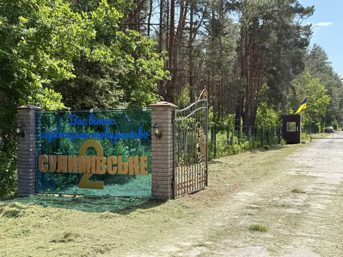 Продаж дачі 71 м², Лісова
